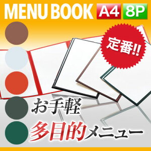 yA4TCYE8y[WzNAe[sOj[ MTTA-48 Ɩp j[Jo[ A4TCỸj[ubN HX j[ubN j[ubN j[ubN A4 i j[