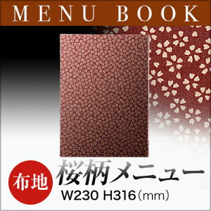 yA4TCYE4y[WzPPznj[i j(sԂ) WB-731 Ɩp j[Jo[ A4TCỸj[ubN HX j[ubN j[ubN j[ubN A4 i 