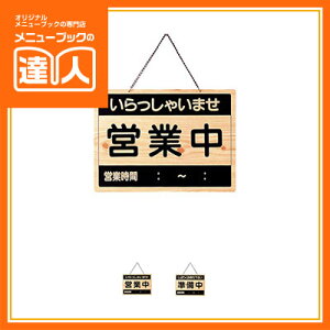 ycƒTCzcƒE OCW-1 XTC Ɩp I[vv[g Xi ēv[g