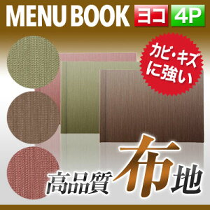 yA4TCYE4y[WzvX^[j[iXChj MTSB-811 Ɩp j[Jo[ A4TCỸj[ubN HX j[ubN j[ubN j[ubN A4 i