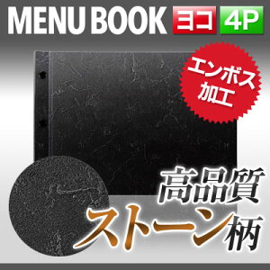 yA4TCYE4y[WzXg[^b`j[izbNj MTHB-651 Ɩp j[Jo[ A4TCỸj[ubN HX j[ubN j[ubN j[ubN A4 i