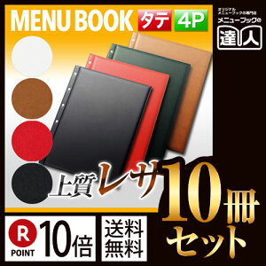 y|Cg10{!!܂Ƃߔ10Zbg!!zyό`TCYE4y[WzU[^b`j[irXԂj MTPB-540 Ɩp^j[Jo[^ό`j[ubN^HX j[ubN^