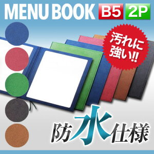 yB5TCYE2y[WztVvo[j[iЂԂj MTRB-302 Ɩp j[Jo[ B5TCỸj[ubN HX j[ubN j[ubN j[ubN B5 