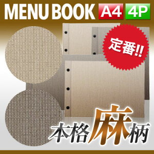 yA4TCYE4y[Wzj[izbNj MTHB-631 Ɩp j[Jo[ A4TCỸj[ubN HX j[ubN j[ubN j[ubN A4 i j[