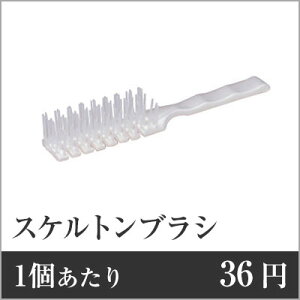 yX[p[SALEI|Cgő10{zyƖp܂Ƃ߃Zbgzy1F36~zXPguVijp[zCg SF-7 y600Zbgz uV wAuV ze uV ze wAu