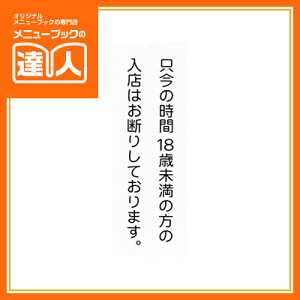 ySiGg[Ń|Cg10{zy[֑I\zy͂TCV[g@Eʃe[vtz̎ԁA18ΖXfij AP-17T XTC Ɩp ē Xi 