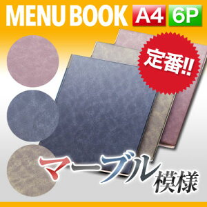 `A4TCYE6y[W`}[u͗lj[isԂj MTDC-102 j[Jo[ j[ubN HX a4 i j[t@C menu O[  