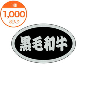 yV[Exz@M|1385@јa@1000