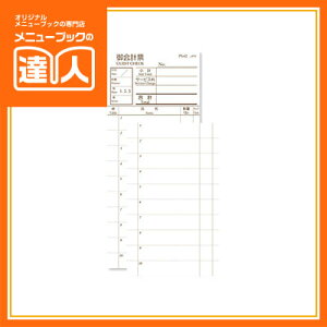 y10Zbgzyʓ`[ ؂莮i1250gjẑ^Cv PS-62 v`[ Ɩp I[_[V[g 菑`[ ca
