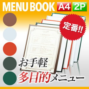 yA4TCYE2y[WzNAe[sOj[ MTTA-42 Ɩp j[Jo[ A4TCỸj[ubN HX j[ubN j[ubN j[ubN A4 i j[