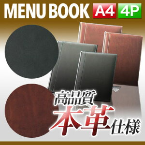 yA4TCYE4y[Wz{vj[ubNiЂԂj MTLB-631 Ɩp j[Jo[ A4TCỸj[ubN HX j[ubN j[ubN j[ubN A4 i 