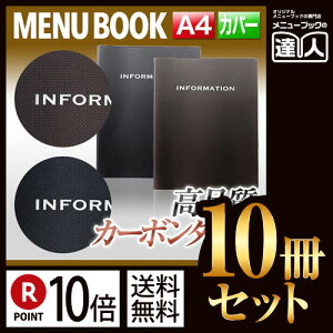 y|Cg10{!!܂Ƃߔ10Zbg!!zyA4zJ[{^b`j[ MTIF-161 Ɩp j[Jo[ A4TCỸj[ubN HX j[ubN j[ubN j[ubN