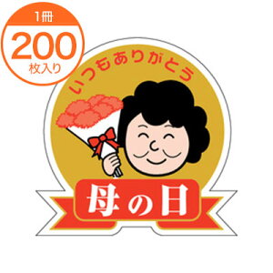 yV[Exz@C|0372@̓@200