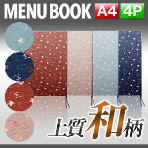 yA4TCYE4y[Wzzn璹j[iЂԂj MTchidori-101 Ɩp j[Jo[ A4TCỸj[ubN HX j[ubN j[ubN j[ubN A4 i 