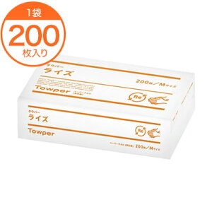 y_tf[I|Cgő20{zyy[p[^Iz@^Ep[CY@@M@220X230mm@200@1