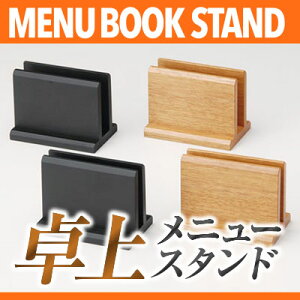 yX[p[SALEI|Cgő10{zؐj[āy^z MTBS-72 Ɩpj[X^h j[ j[ubNX^h ta