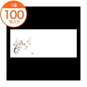 �e�[�u���}�b�g �e�[�u���}�b�g���Ă��Ɓ�3230�@�~�@100��