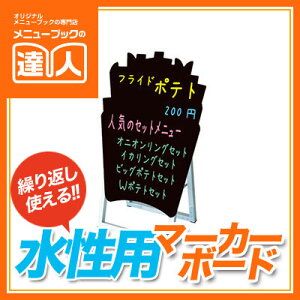 ytCh|eg^z}[J[{[hX^hŔ@V[g^Cv@PPSKSL45x60K-FPT@j[{[h  {[h Ŕ Xܗp Ŕ X^h A^Ŕ shylzsz