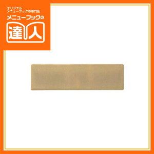 l[v[g Ɩp D Ss^Cv NP-1002 D Ss