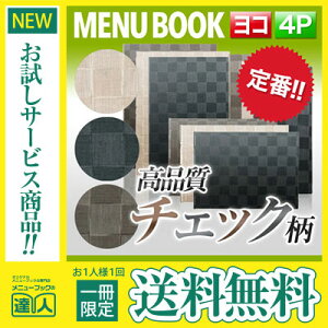 y[֑!!1肨!!zyB5TCYE4y[Wz`FbNj[isԂj MTMB-307 Ɩp j[Jo[ B5TCỸj[ubN HX j[ubN j[