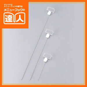 yubNtCf[I|Cgő10{zyJ[hX^hzʃe[vij CS-301 e[upi Ɩp J[h J[hX^h ta