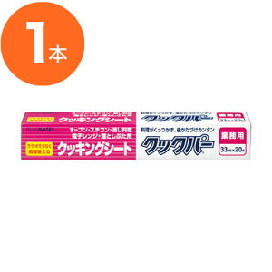 yubNtCf[I|Cgő10{zyNbLOV[gz@ƖpNbNp[@NbLOV[g@33cmX20m@i[^Cvj@1{