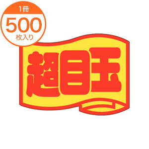 yV[Exz@J|0406@ڋʁij@500