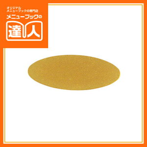 yGrI[oDz NP-201 l[v[g Ɩp D Ss ro