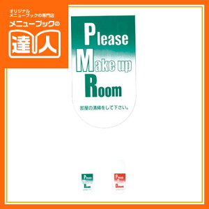 yubNtCf[I|Cgő10{zyhAv[gzGRv[g |ĉ NȂł DP-002 hATC Ɩp zepi ٗpi