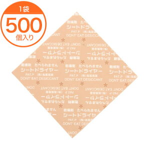 y܁z@V[ghC[@SD|3030K@500