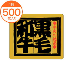 yV[Exz@M|2500@јa@500