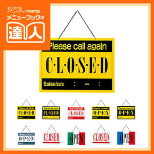 ycƒTCzOPENECLOSED OC-2 XTC Ɩp I[vv[g Xi ēv[g