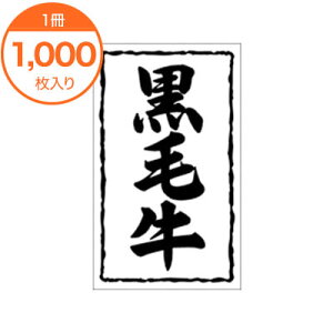 yV[Exz@X|0141@ы@1000