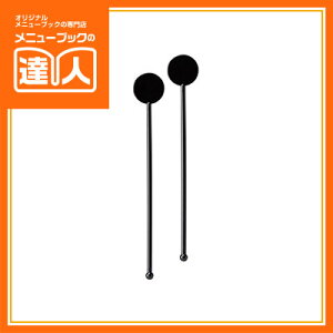 yX[p[SALEI|Cgő10{zAN}h[i^ijiہj M-73 Ɩp JNe }h[ hN}h[