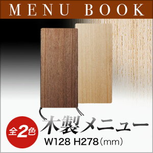 y^eE4y[Wzؐj[(ЂԂ) WB-905 Ɩp j[Jo[ ό`j[ubN HX j[ubN j[ubN i j[ me