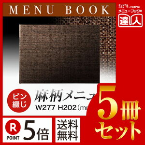 y|Cg5{!!܂Ƃߔ5Zbg!!zyB5TCYE4y[Wz^Cvsj[ubN(sԂ) PB-367 j[Jo[ j[ubN HX B5 b5 j[ j[t@C t