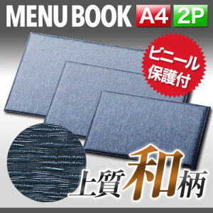 yA4TCYE2y[Wzނ^CvR^j[ MTtsumugi-311 Ɩp j[Jo[ A4TCỸj[ubN HX j[ubN j[ubN j[ubN A4 i 