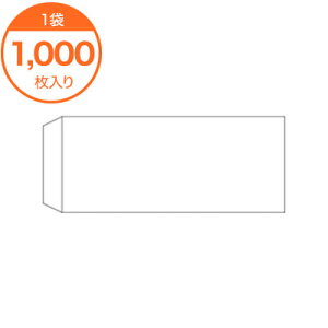 【シール・ラベル】 Q−0201 箸帯シール 和紙雲竜 無地 1000枚