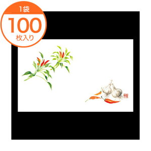 ye[u}bgz@e[u}bg3265@hqƂɂɂ@100