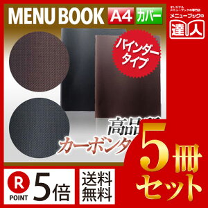 y|Cg5{!!܂Ƃߔ5Zbg!!zyA4zJ[{^b`j[ioC_[4j MTGB-211 Ɩp^j[Jo[^A4TCỸj[ubN^HX j[ubN^j