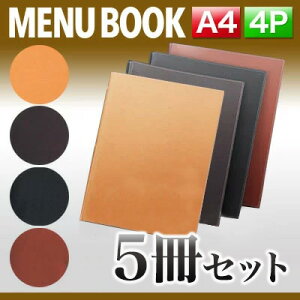 y|Cg5{!!܂Ƃߔ5Zbg!!zyA4TCYE4y[Wzvt@Cj[ioC_[30j MTLB-626 Ɩp j[Jo[ A4TCỸj[ubN HX j[ubN 