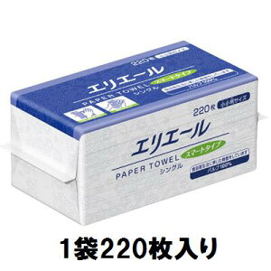 yy[p[^Iz@GG[@y[p[^I@X}[g^Cv@VO@220ij@1