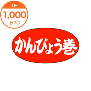 yV[Exz@M|0598@҂傤@1000