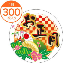 yX[p[SALEI|Cgő10{zyV[Exz@C|0470@@300