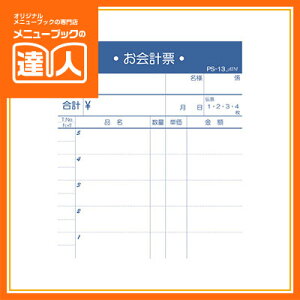 y10Zbgzy~jʓ`[؂莮i1250gji`FbNtjz PS-13 vpi Ɩp pi v[g ca