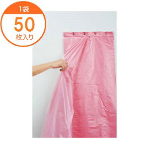 yƗpGvz@[RXGv@V[g@BA|1@sN@50@1