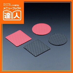 yubNtCf[I|Cgő10{zyLgR[X^[iہjz GM-22 Ɩp R[X^[  R[X^[ U[ ta