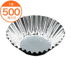 yA~P[Xz@FMzCP[X^@8A@500@1{