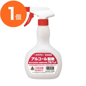 yX[p[SALEI|Cgő10{zypXv[ez@Xv[{g@AR[ʗp@500ml@1@e