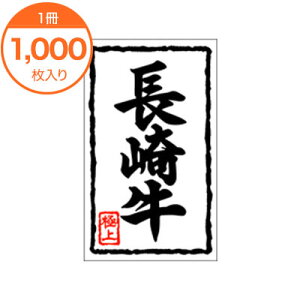 yubNtCf[I|Cgő10{zyV[ExzX|0119@苍 1000 ÎV[ HiV[ Hix ̑V[ XebJ[  Ɩp Xܗpi l9